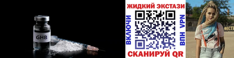 сколько стоит  Карачаевск  БУТИРАТ Butirat 