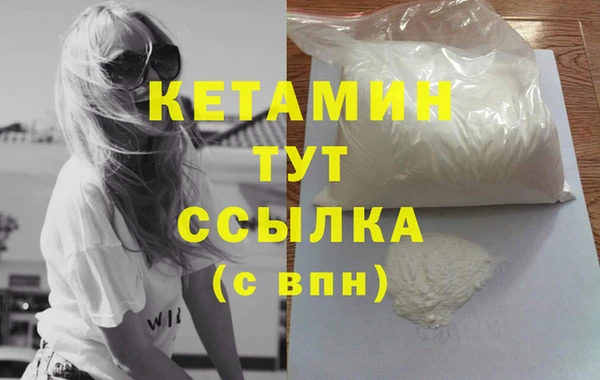 героин Верхнеуральск