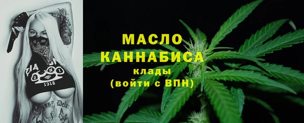 героин Верхнеуральск