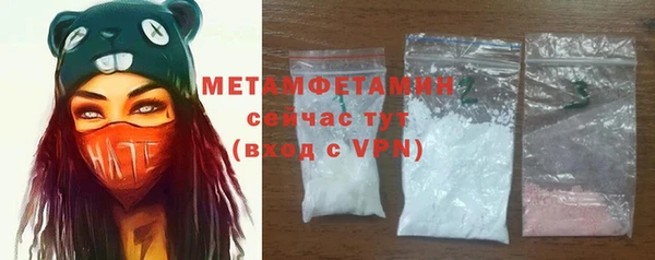 героин Верхнеуральск