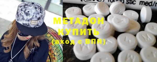 ПСИЛОЦИБИНОВЫЕ ГРИБЫ Верея