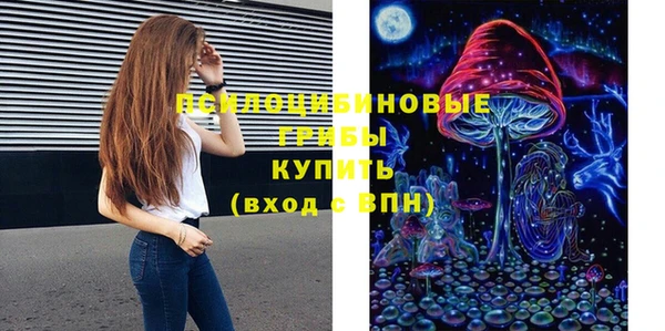 героин Верхнеуральск