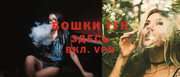 героин Верхнеуральск