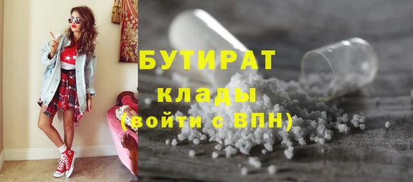 героин Верхнеуральск