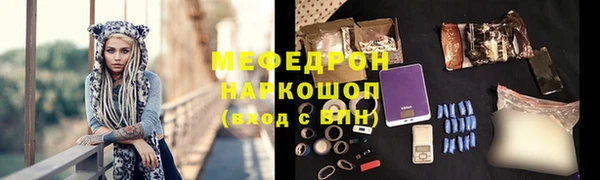 героин Верхнеуральск