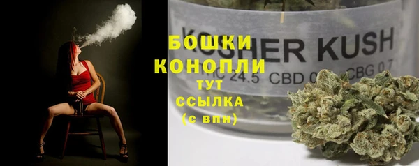 метамфетамин Верхний Тагил