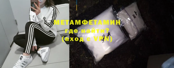 героин Верхнеуральск
