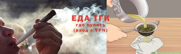 героин Верхнеуральск