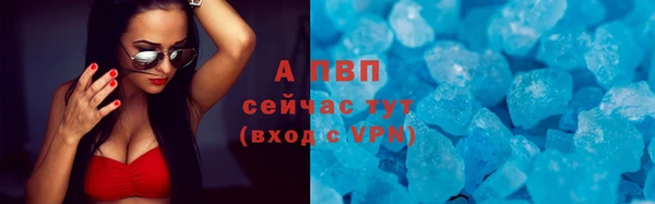 героин Верхнеуральск