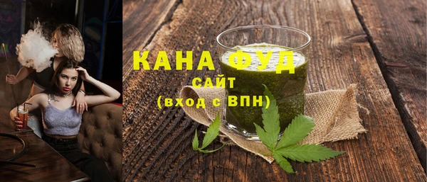 ПСИЛОЦИБИНОВЫЕ ГРИБЫ Верея