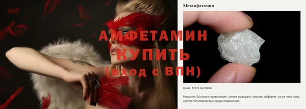 героин Верхнеуральск