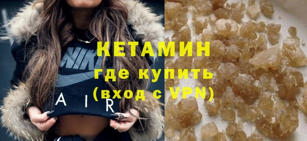 ПСИЛОЦИБИНОВЫЕ ГРИБЫ Верея
