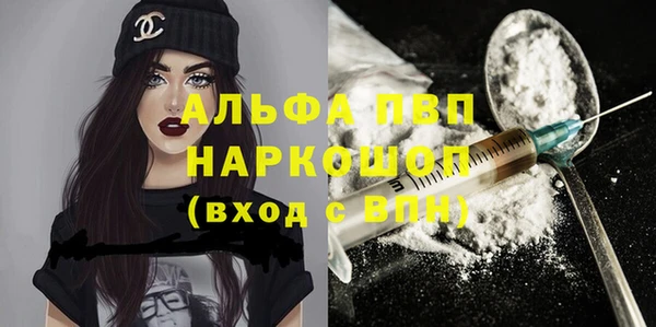 героин Верхнеуральск