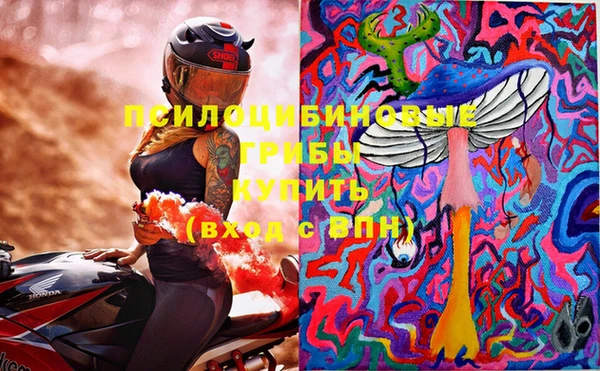 героин Верхнеуральск