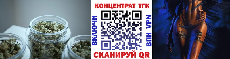 сайты даркнета как зайти  купить наркоту  Карачаевск  Дистиллят ТГК THC oil 